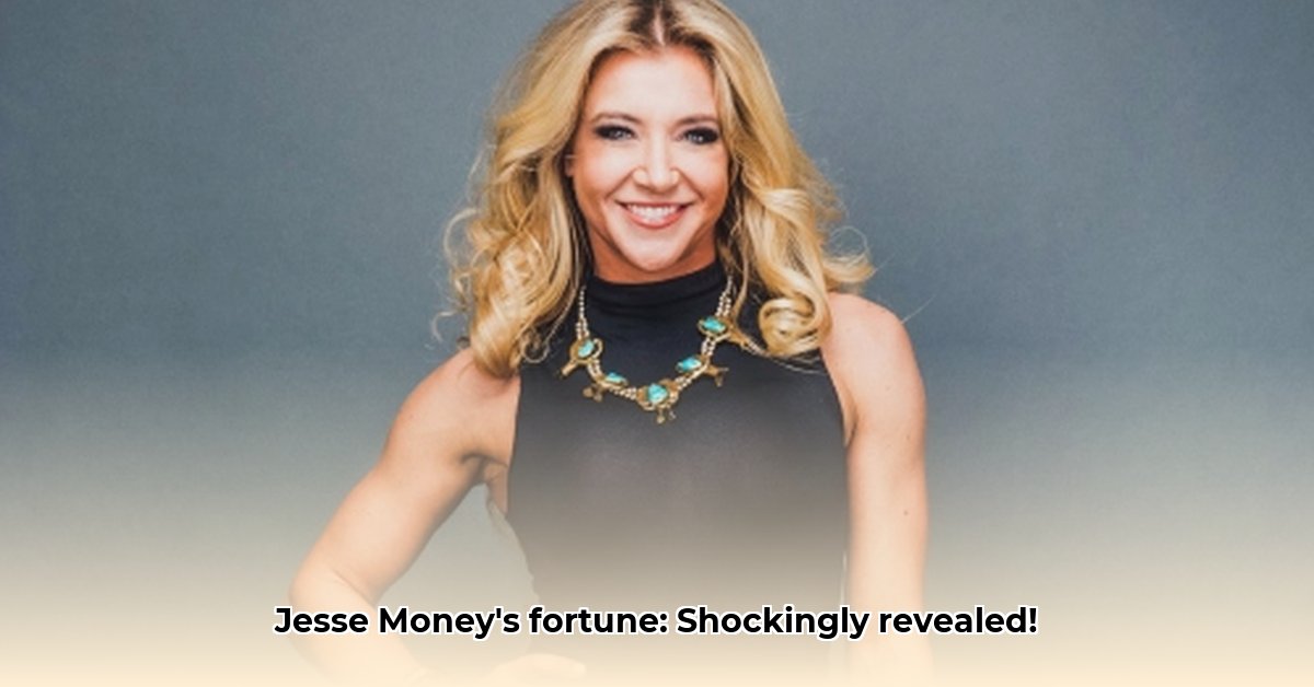 jesse-money-net-worth